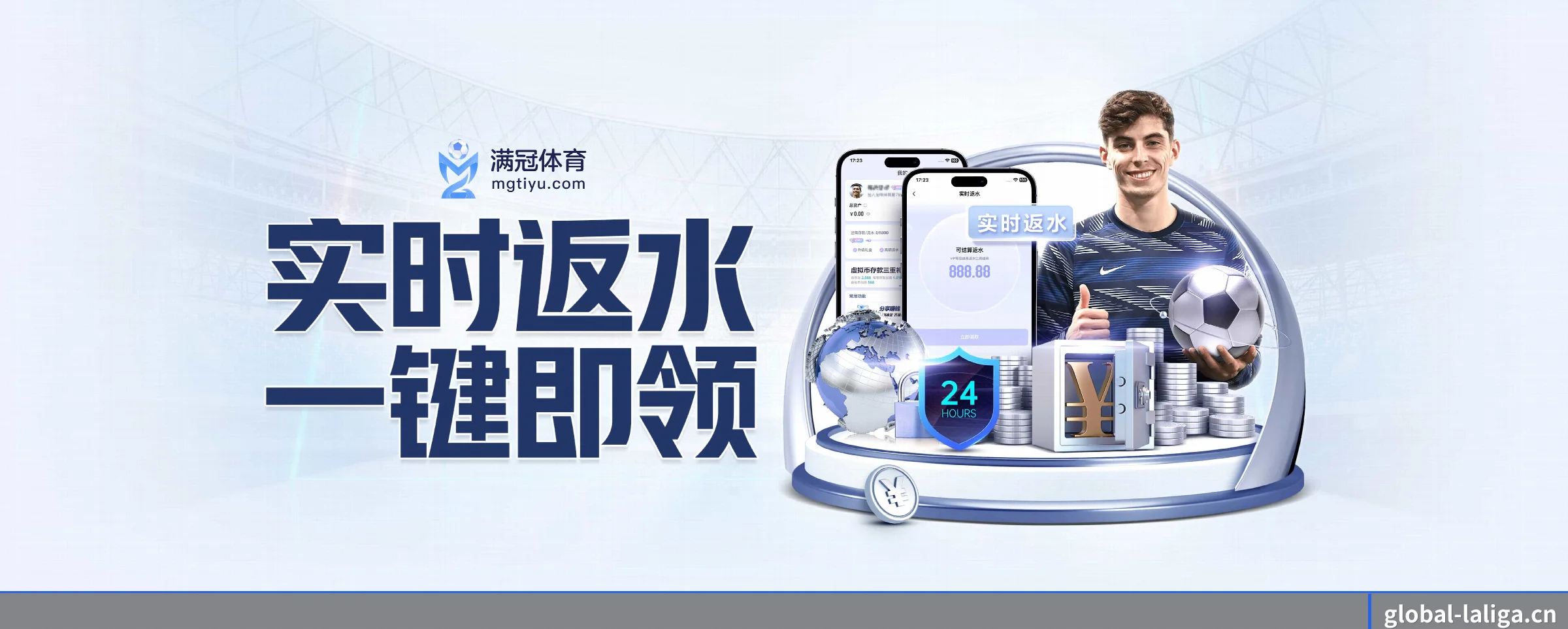 平台优化 - 技术架构全面升级,APP登陆 iOS、Android、Windows、Mac 全平台。